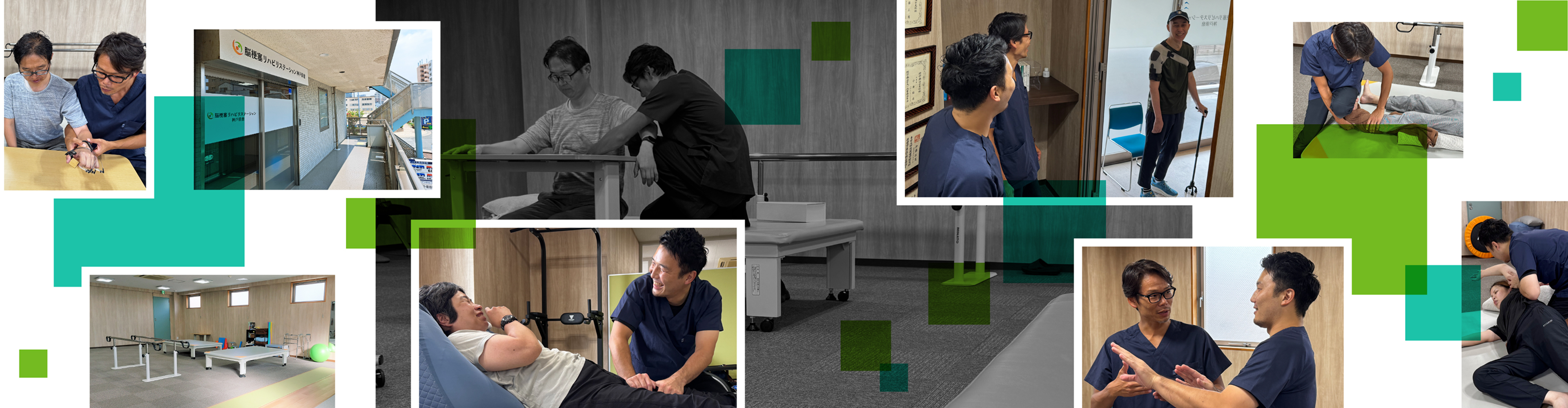 リハビリ風景