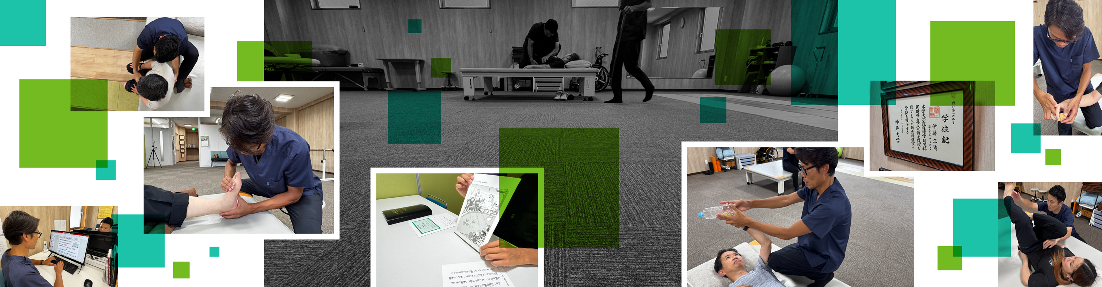 リハビリ風景