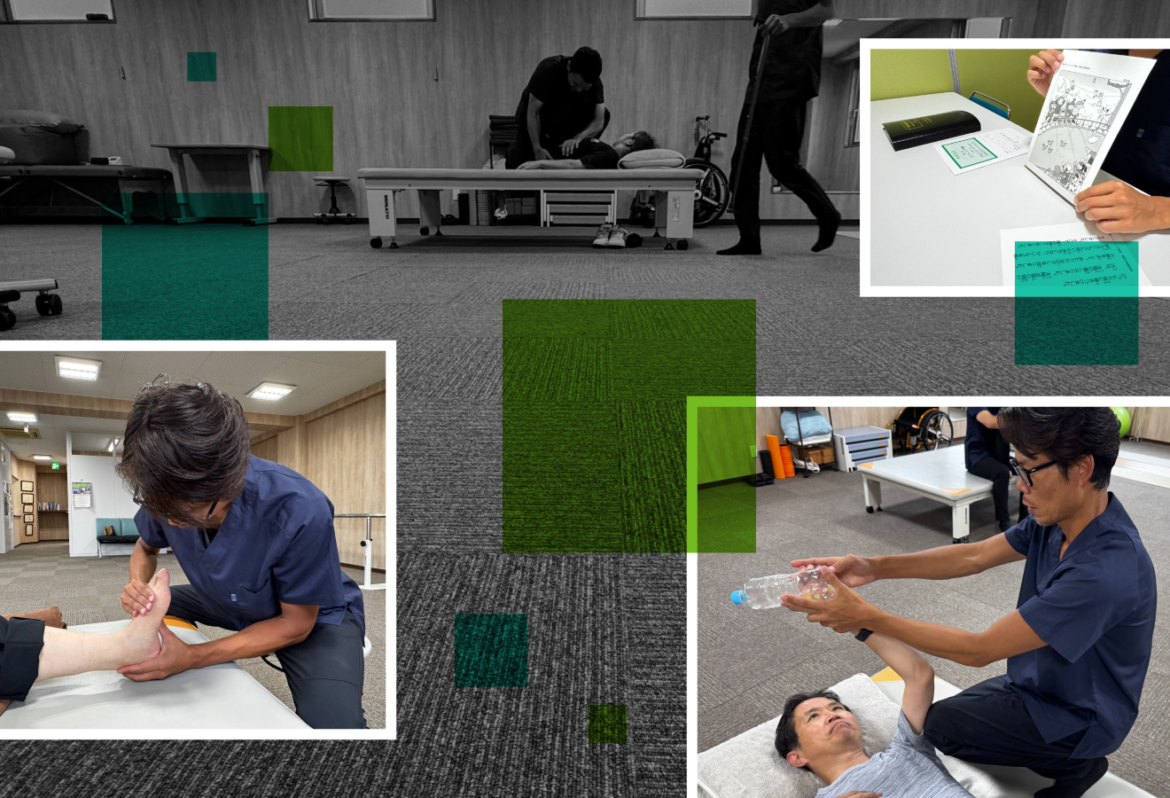 リハビリ風景