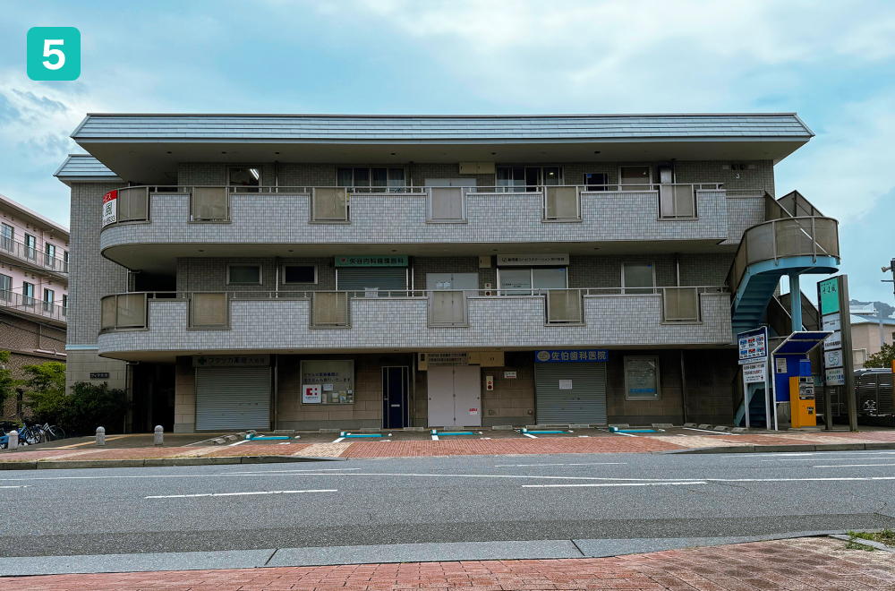 当センターが入る建物